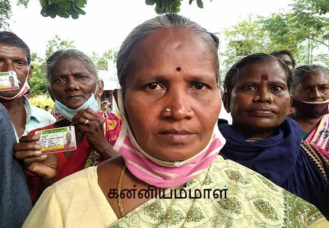 salem corporation market peoples token 